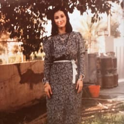 shahina - شاحنة‎‎